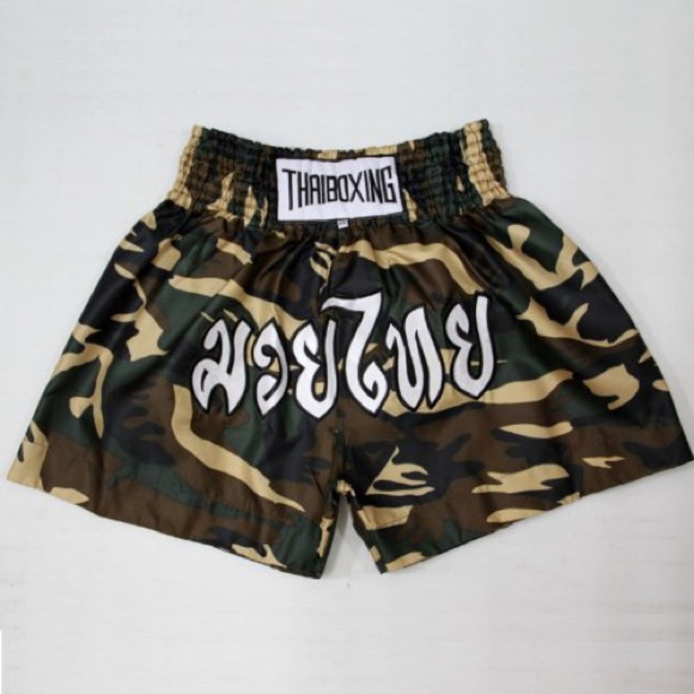 THAIBOXING Muay Thai Shorts